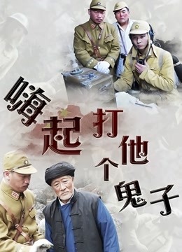 私人玩物 &#8211; 极上魅惑黑丝[37P+6V/965MB]